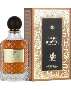 Al Wataniah Oud Elixir Edp 100ml