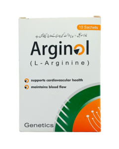 Arginol Sachets (10s)