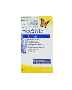 Optium Glucose Mnitoring Strips 50s